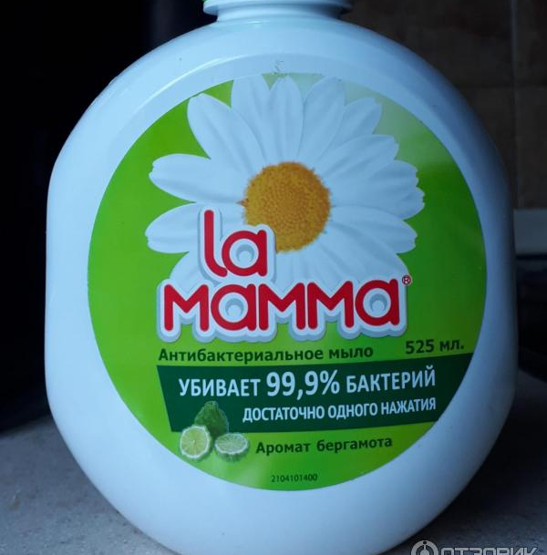 Ла Мамма отзывы жидкое мыло